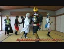 Lamb. 踊ってみた 撮影中に薩摩剣士隼人 鹿児島 刀剣乱舞