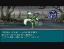 【漏らしたら負けのRPG】Ｏ魔法物語　part10-2
