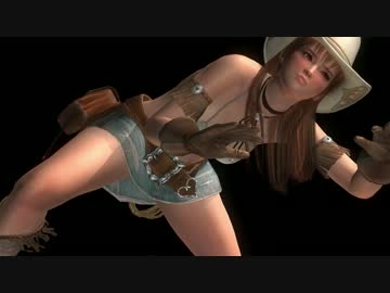 Doa5LRリョナ カウガールなりきりコス かすみほのか綾音　敗北ポーズ変更