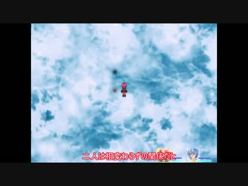 【ゆっくり&きりたん実況】忘れられた結末を探しに27【魔王物語物語】