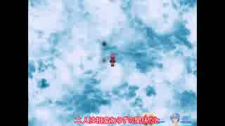 【ゆっくり&きりたん実況】忘れられた結末を探しに27【魔王物語物語】