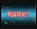 ゆっくり提督と艦娘の記録日誌part1コメ返し編