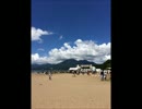 山下達郎【SOUTHBOUND #9】歌ってみた