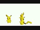 ピカチュウを”魔進化”させてみた