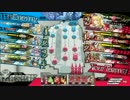 [WLW]通りすがりのメイドリヨン　40巡目[金　CR22]