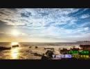 ネギのゲーム実況　ワンダと巨像　#022　｢考察編｣