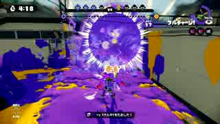 【S+99】強くなりたい私がスプラトゥーンを実況プレイ　ぱぁと51