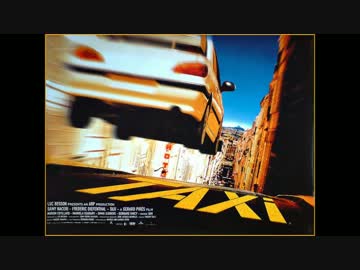 TAXIのテーマ曲をギターの代わりに鏡音レンで歌わせてみた