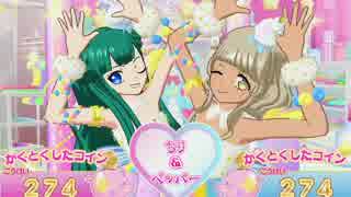 ミドペなアイパラプレイ動画REQ039回目