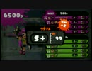 短射程の悦びおじさん#5【シャプマS+99まで】
