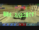 【WoT Blitz】目指せ、スパユニ道です！ Part.15 Type62【ゆっくり実況】