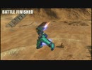 【ガンダムバーサス】ネモ　ユニコーン　フルクロス【対戦会フェーズ2】
