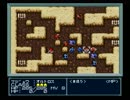 【魔神転生】実況プレイ67