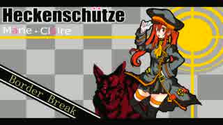 【EX5】 Nice!!が欲しい凸屋 part32