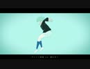 ハイタ　歌ってみた　【夕陽真弥】