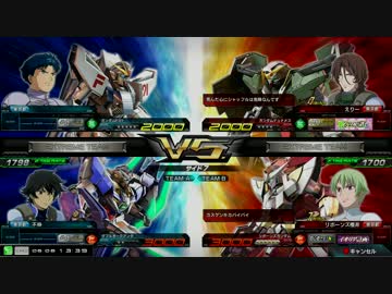 【EXVSMBON】エクストリームマッチ 固定 F91視点 Part1