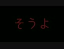 【わるぐち】を歌ってみた@しろがねうさぎ