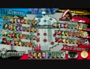 【WLW】ヴァイス動画その112　白雪の森Ⅷ【金筆CR11】