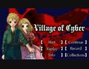 [mobmob]人狼ゲームの時間[Part4]