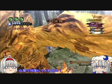 【ゆっくり】BAYONETTA[ジャンヌ ∞Climax] Part10[CH03 3/3]