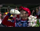 【祝インディ500】佐藤琢磨 -WINNING OF THE DREAM-【初勝利】