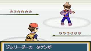 【モヤッシモンスター049】生活が困難な改造ポケモン その11【実況】