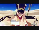 【fatego】Revenge