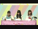 「スクフェス感謝祭2017」Aqours浦の星女学院RADIO!!!ぐ～りんぱ公開収録 part1