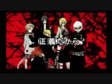 【るぅぶる×水紀】『ヤンキーボーイ・ヤンキーガール』を歌詞を変えてコラボってしまった(´･_･`)