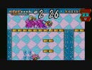 ワリオランドアドバンス実況は１日１分まで！ 186