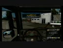 ETS2 配送動画