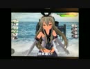 ぜかましの本気を見るのです
