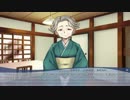 【みのりびよりに】この夏に出会った『みのり』との日々を 実況Part9
