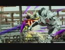 ホモと見る裏切り者変身音.golf