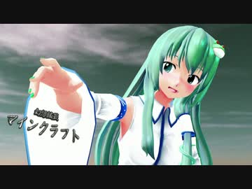 【ゆっくり実況】幻想鉱芸マインクラフトPART42