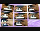 拝啓ドッペルゲンガーをiPhoneだけで演奏してみた