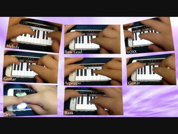 拝啓ドッペルゲンガーをiPhoneだけで演奏してみた