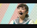 ネタ投書に成功したりこようまると顔芸で完全優勝した小宮有紗UC