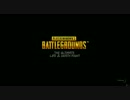超低画質【PUBG】おｔんｔんエイムの俺って乗り物と投げ物しかないんです