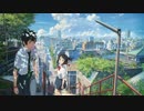 【君の名は。】なんでもないや【ピアノ二台編曲】