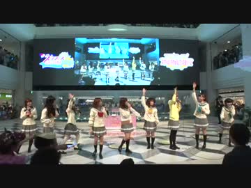 『スクフェス感謝祭2017』『Aqours』2日目　全体閉会式 part2