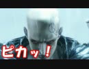 [実況](＞ω＜)わふー激むずアクション仁王をプレイ #3