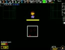 Undertale Fight Simulator P1: Frisk