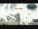 【地球防衛軍2PV2】エアレイド縛り Part42【ゆっくり実況】