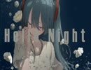 Hello Night【歌ってみた】