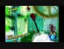 【ゆっくり実況】残念姉妹によるスーパーマリオサンシャイン part:18