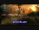 【UPLOAD_TEST_2】［Diablo3］今月から始めたディアブロ3 #3 DemonHunter S10 Solo GR70