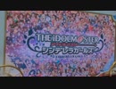 【シンデレラ5thライブ】大阪公演フラスタ【課金馬車】