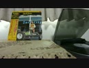 Jan & Dean/Dead Man's Curve/危険なカーブ/(Stereo)