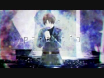 【APヘタリアMMD＋人力ボカロ】パラノ伊ア＋Ciao.花泥棒さん（おまけ）